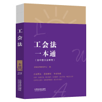 ����(hu��)��һ��ͨ