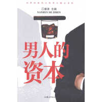 ���˵��Y��