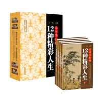 һˡһһ£ɲ֪12Nȫ4(c)