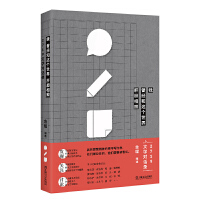 ������(j��ng)���@��(g��)�����đ���ա���2719�ČW(xu��)��(du��)Ԓ�