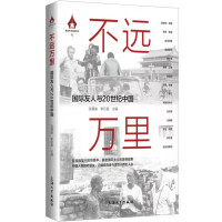 ���h(yu��n)�f(w��n)���(gu��)�H�����c20���o(j��)�Ї�(gu��)