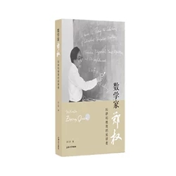 ��(sh��)�W(xu��)������(qu��n)�����кͽ������ظ���