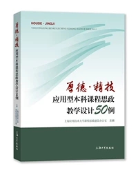 ¡(yng)ͱn˼̌WO(sh)Ӌ50