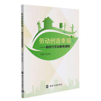 ڄ(dng)(chung)Ҹr(sh)ڄ(dng)n