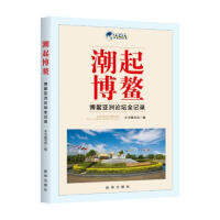 ����������������Փ��ȫӛ�