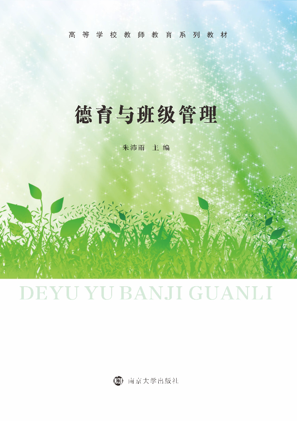 �����c�༉����