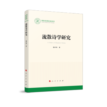 ��ɢԊ�W(xu��)�о���������ƻ����������Ļ���