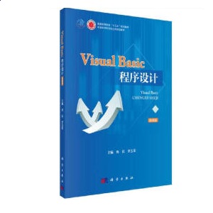 Visual Basic�����O(sh��)Ӌ(j��)