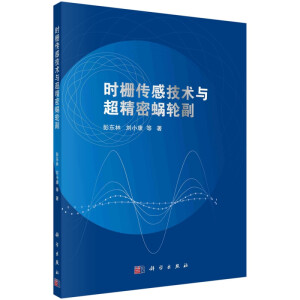 �r(sh��)�ł��м��g(sh��)�c������΁݆��