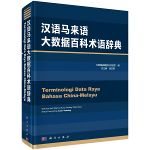 �h�Z�R���Z��(sh��)��(j��)�ٿ��g(sh��)�Z�~��