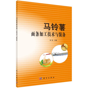 �R�����l�ӹ����g(sh��)�c�b��