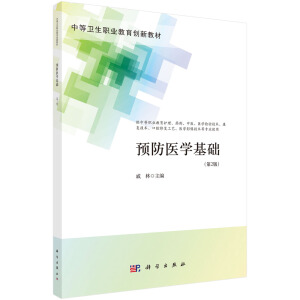 A(y)t(y)W(xu)A(ch)2棩