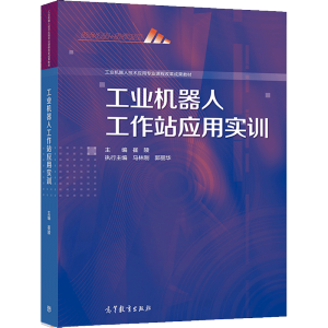 ���I(y��)�C���˹���վ��(y��ng)�Ì�Ӗ(x��n)(���I(y��)�C���˼��g(sh��)��(y��ng)�Ì��I(y��)�n�̸ĸ�ɹ��̲�)