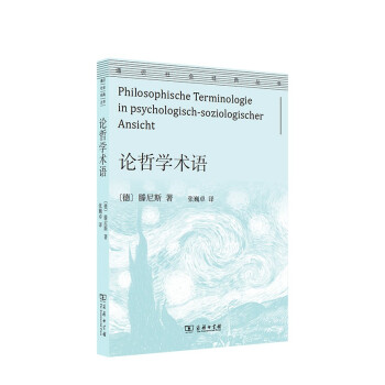 Փ܌W(xu)g(sh)Z(y)(ͨR(sh)(hu)(jng)䅲(sh))