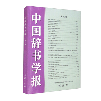 �Ї�(gu��)�o���W(xu��)��(b��o)������݋��