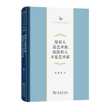 ]ˇg(sh)Ҳ]˲ˇg(sh)(A(dng)W(xu)g(sh)݋Ҫ)