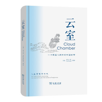 ����:һ��(g��)Ӣ�������е��Ї���Ԋ