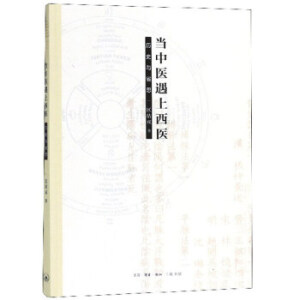 ��(d��ng)���t(y��)�������t(y��)