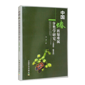 �Ї��������y�ٷ�W(xu��)�о������Ŀ�������ƣ�