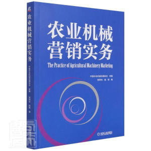 r(nng)I(y)C(j)еI(yng)N(sh)(w)mr(nng)I(y)C(j)еa(chn)I(y)ĠI(yng)NTr(nng)I(y)C(j)еͨI(y)r(nng)I(y)C(j)еЈ(chng)ИI(y)Ⱥw