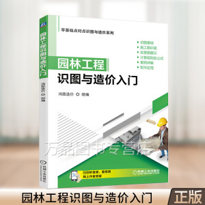 �@�ֹ����R(sh��)�D�c��r(ji��)���T(m��n)