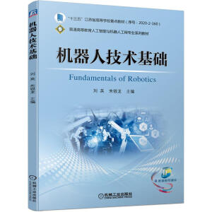 �C(j��)���˼��g(sh��)���A(ch��)