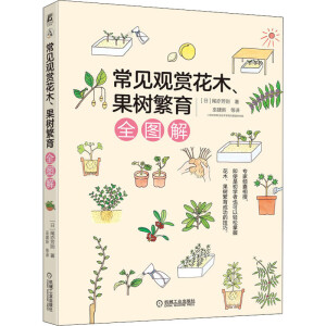 Ҋ^pľ䷱ȫD⣨҃AʹǳW(xu)Ҳpջľ䷱ɹļɣ