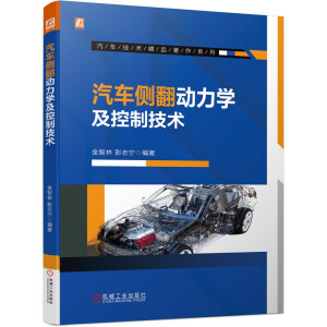 ܇(c)(dng)W(xu)Ƽg(sh)