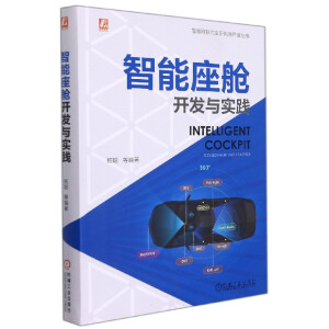 œ_l(f)c`ȫӡˢƽܽ_Դg(sh)ܘ(gu)pɡ硱