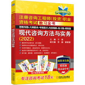 ע����ԃ���̎���Ͷ�Y���I(y��)�Y��ԇ����(x��)ȫ�� �F(xi��n)����ԃ�����c��(sh��)��(w��)��2022��