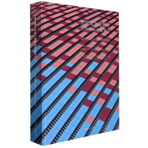 全球最大會客廳深圳國際會展中心