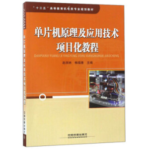 ƬC(j)ԭ(yng)üg(sh)(xing)Ŀ̳/ʮ塱ߵȽC(j)(li)I(y)Ҏ(gu)̲