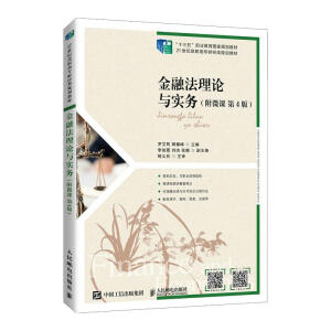 ڷՓc(sh)(w)΢n 4棩