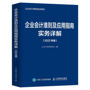 I(y)Ӌʄt(yng)ָό(w)Ԕ 2022