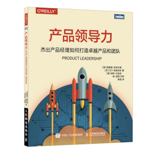 �a(ch��n)Ʒ�I(l��ng)��(d��o)�����ܳ��a(ch��n)Ʒ��(j��ng)����δ���׿Խ�a(ch��n)Ʒ�͈F(tu��n)�