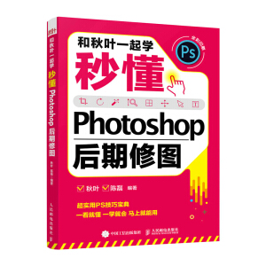 �����~һ���W(xu��)�����붮Photoshop�����ވD