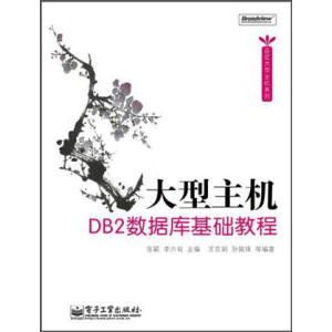 �������CDB2��(sh��)��(j��)����A(ch��)�̳�