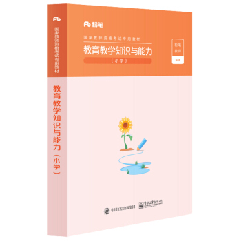 ̌W(xu)֪RcСW(xu)