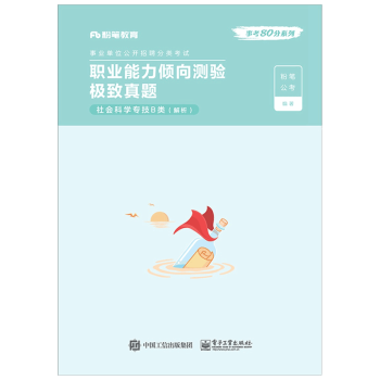 I(y)Ay(yn)}ƌW(xu)B