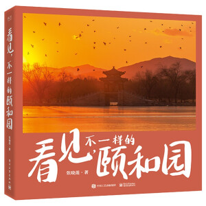 Ҋ(jin)һӵU͈@