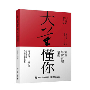 󶭶㡪󶭽(jng)I(yng)50