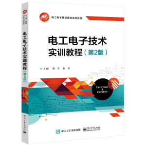 늹Ӽg(sh)Ӗ̳̣2棩