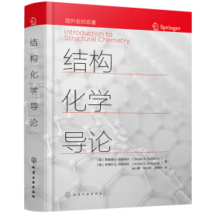 �Y�����W��Փ