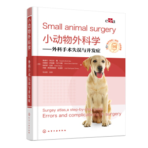 С������ƌW����������g(sh��)ʧ�`�c���l(f��)�Y