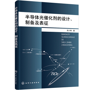 댧(do)w߻O(sh)Ӌ(j)Ƃ估