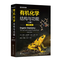 ЙC(j)W(xu)Y(ji)(gu)cܣƽb棩(c)K.˵áC.أK.Peter C.Vollhardt᠖E.ФNeil E.Schore