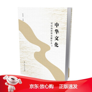 r(sh)ͨՓAĻؕI(xin)ʲô