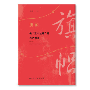 á傀(g)^ӲĹa(chn)hT(x)ƽӛĿкϸhTĘ(bio)(zhn)hTӖ(xn)׫ͨՓx