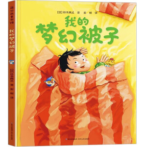 �ҵĉ��ñ���