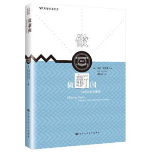 F(xin)(sh)(hu)(gu)cW(xu)g󎟽(jng)ϵ(dng)W(xu)g(sh)